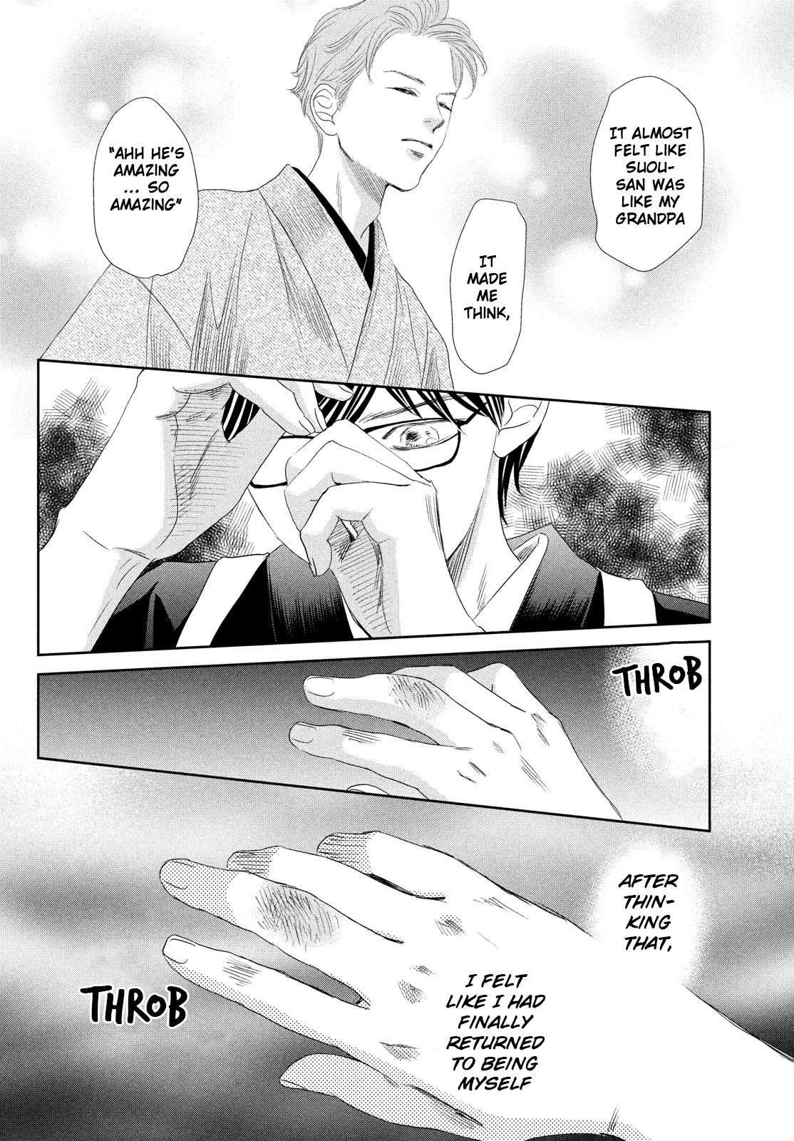 Chihayafuru Chapter 247 page 11 - Chapter 247 [END]