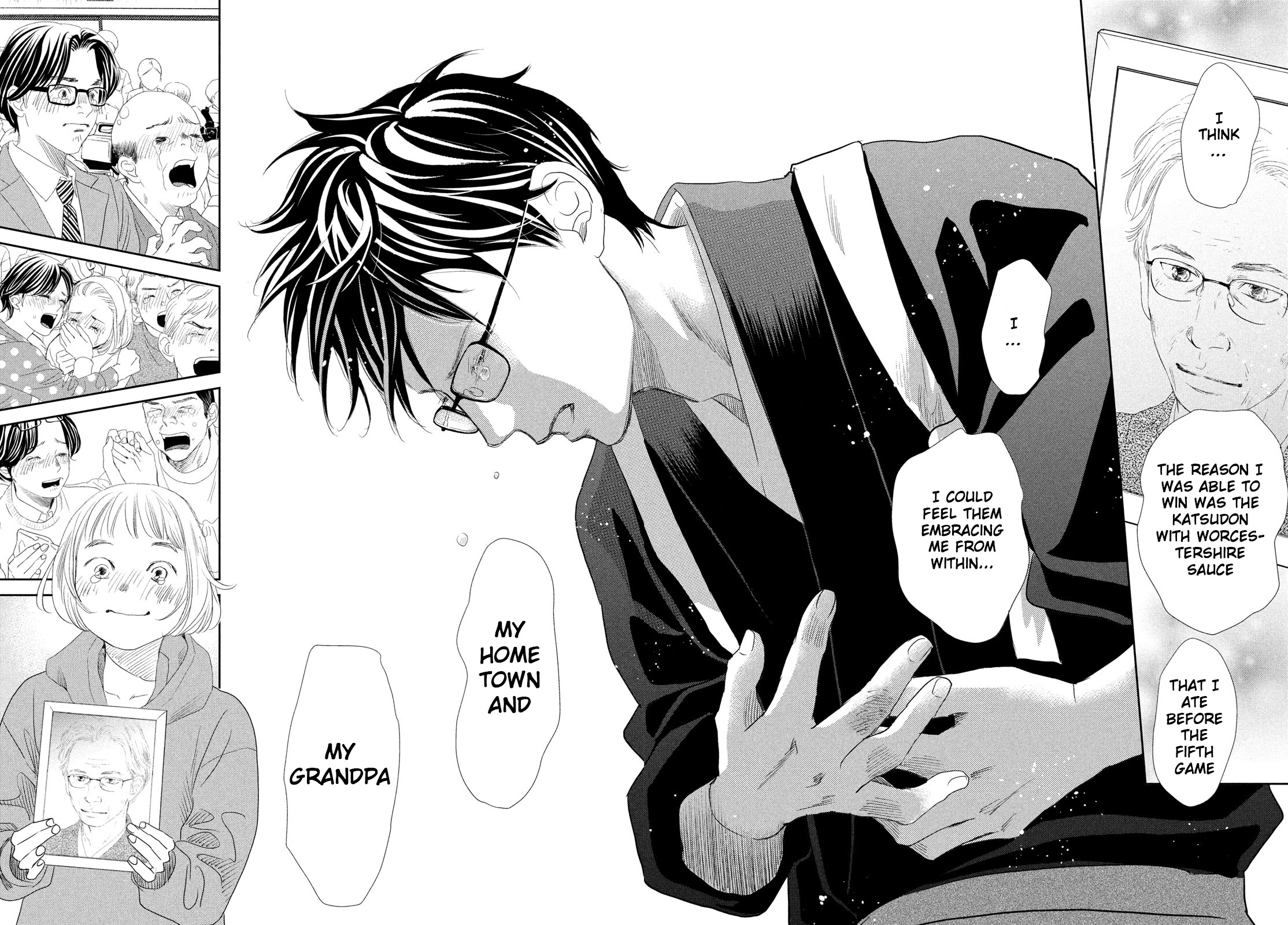 Chihayafuru Chapter 247 page 13 - Chapter 247 [END]
