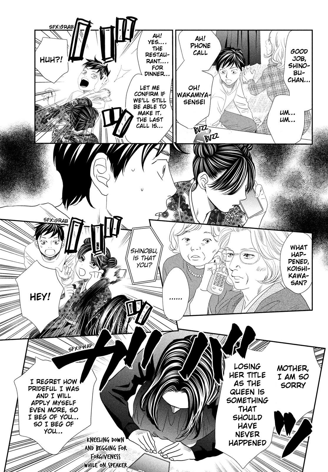 Chihayafuru Chapter 247 page 21 - Chapter 247 [END]