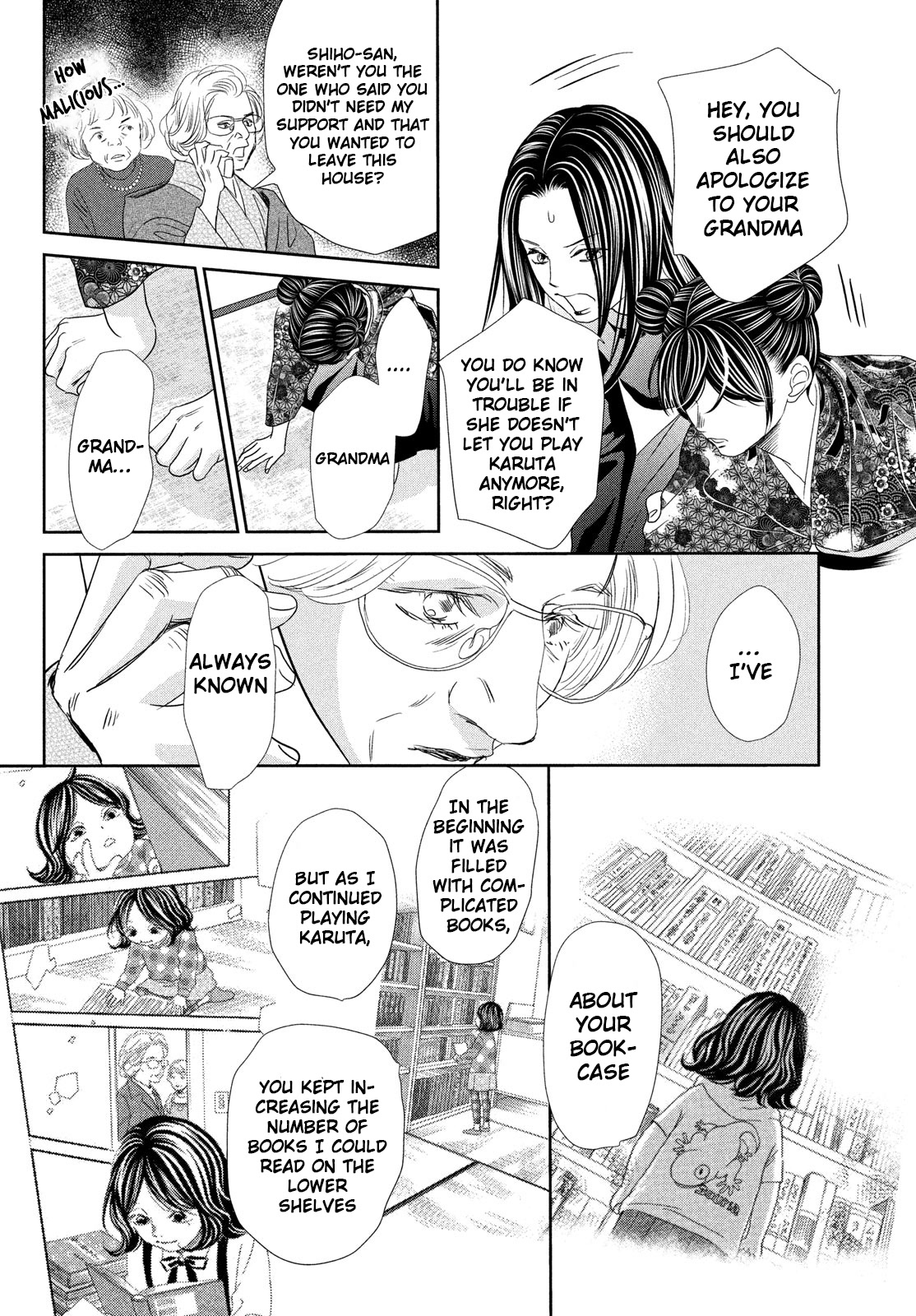 Chihayafuru Chapter 247 page 22 - Chapter 247 [END]