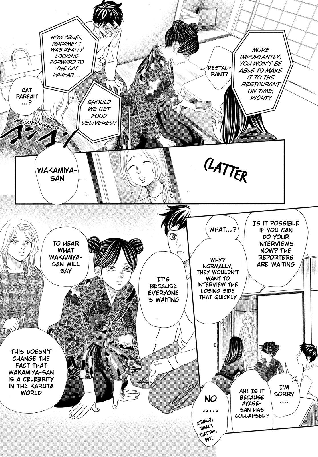 Chihayafuru Chapter 247 page 26 - Chapter 247 [END]