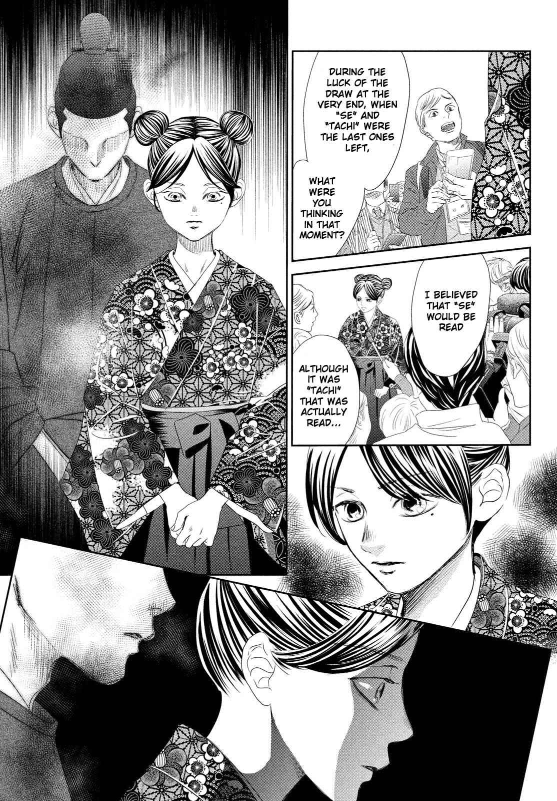 Chihayafuru Chapter 247 page 29 - Chapter 247 [END]