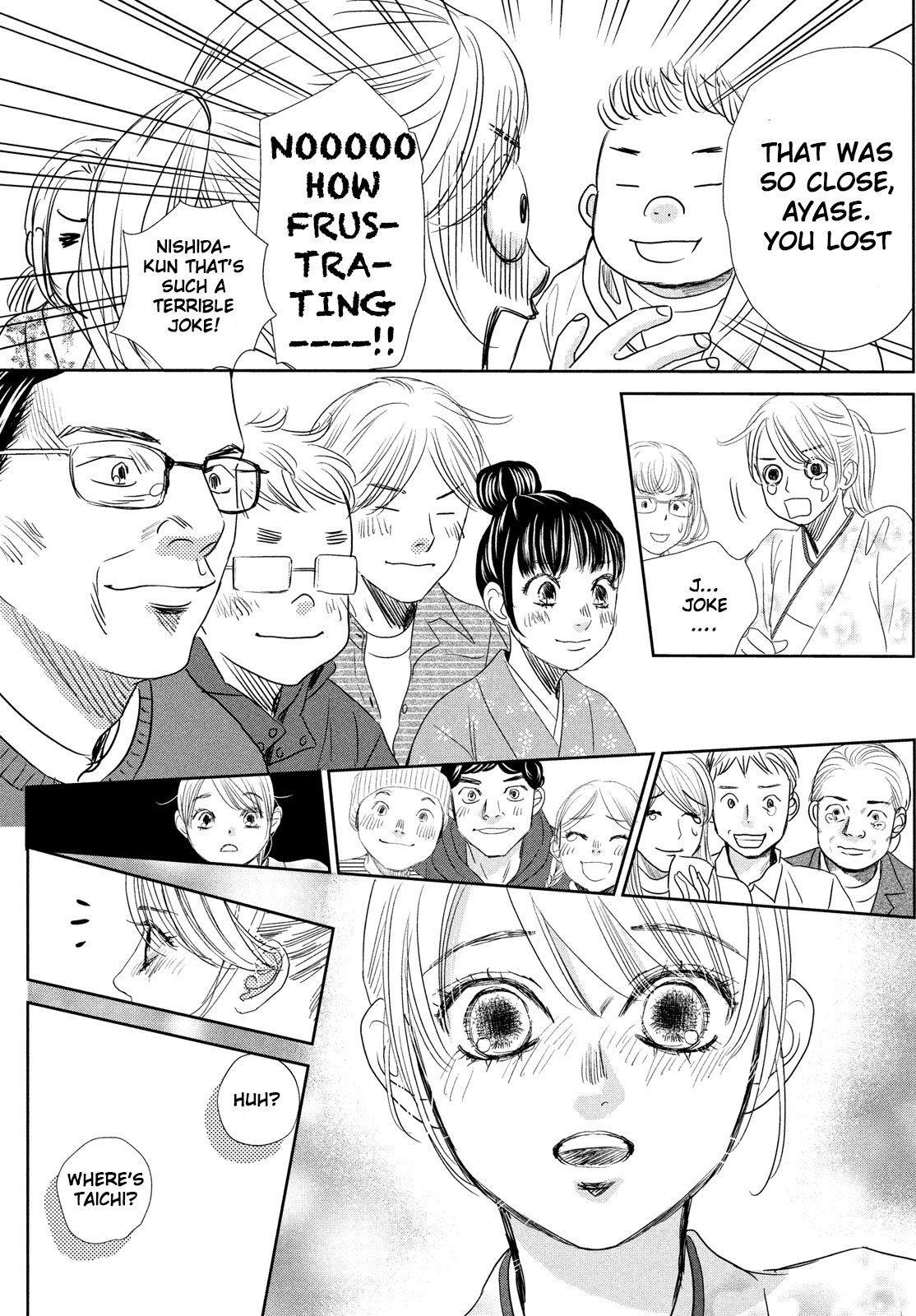 Chihayafuru Chapter 247 page 32 - Chapter 247 [END]