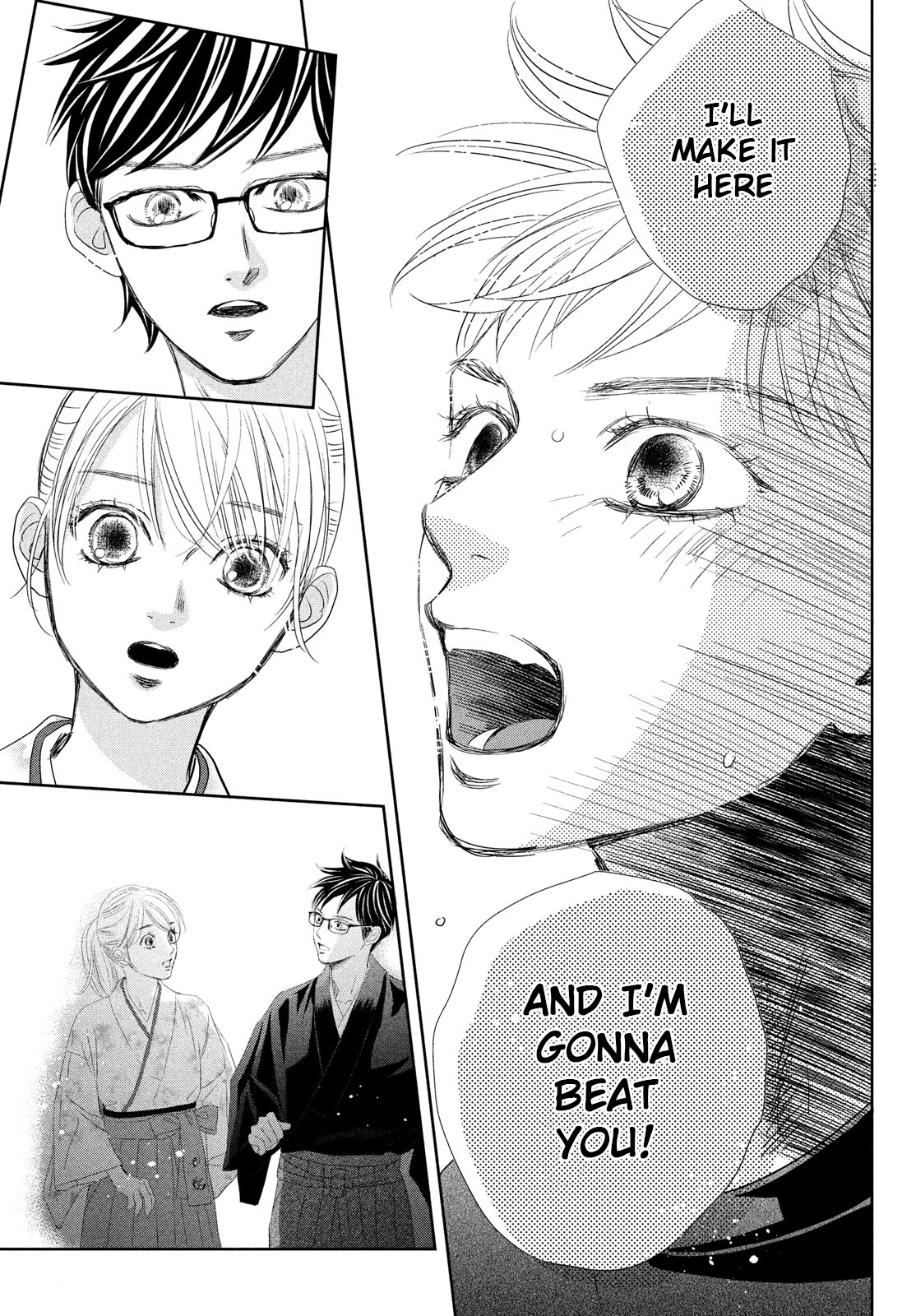 Chihayafuru Chapter 247 page 37 - Chapter 247 [END]