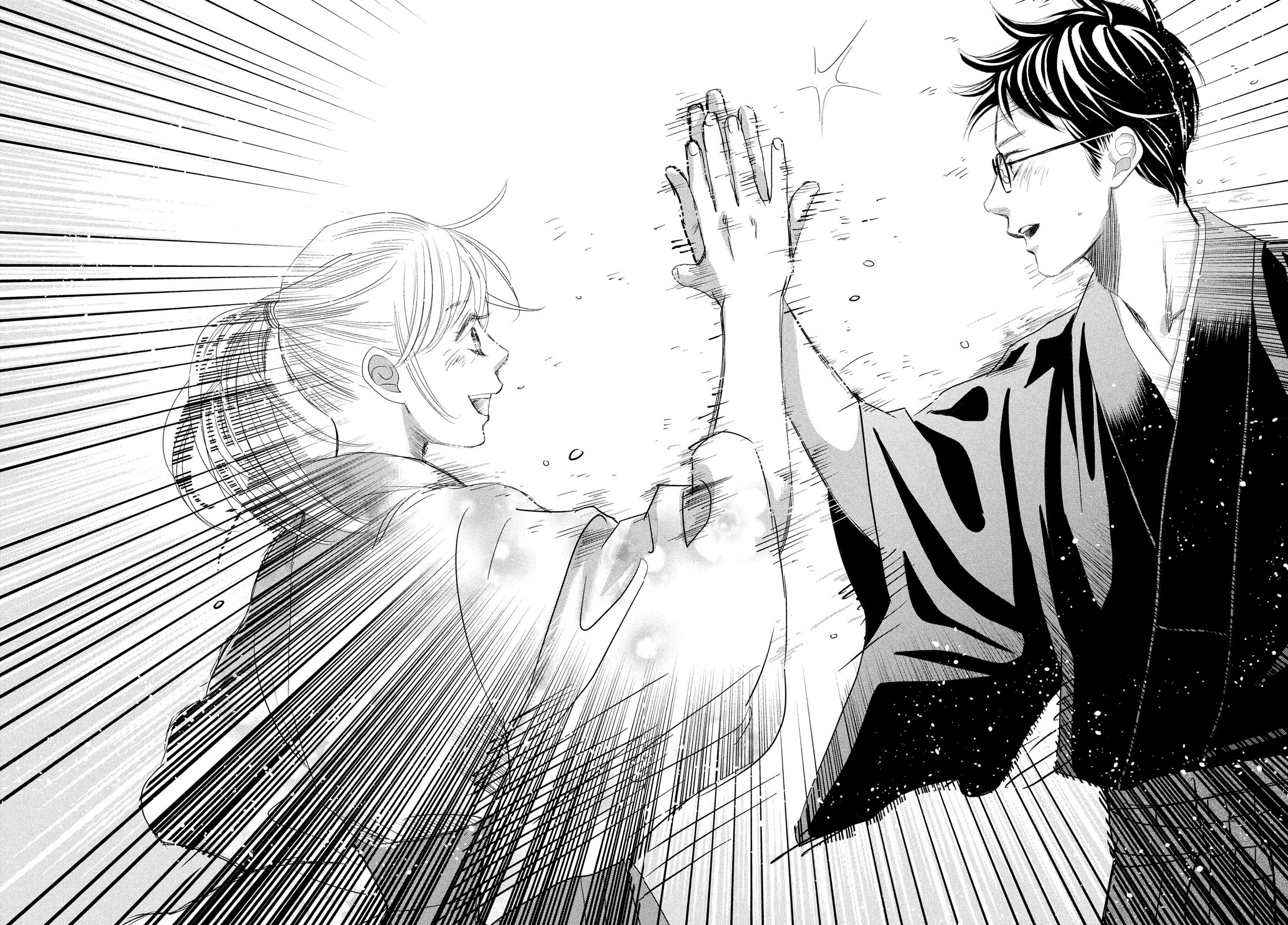 Chihayafuru Chapter 247 page 38 - Chapter 247 [END]