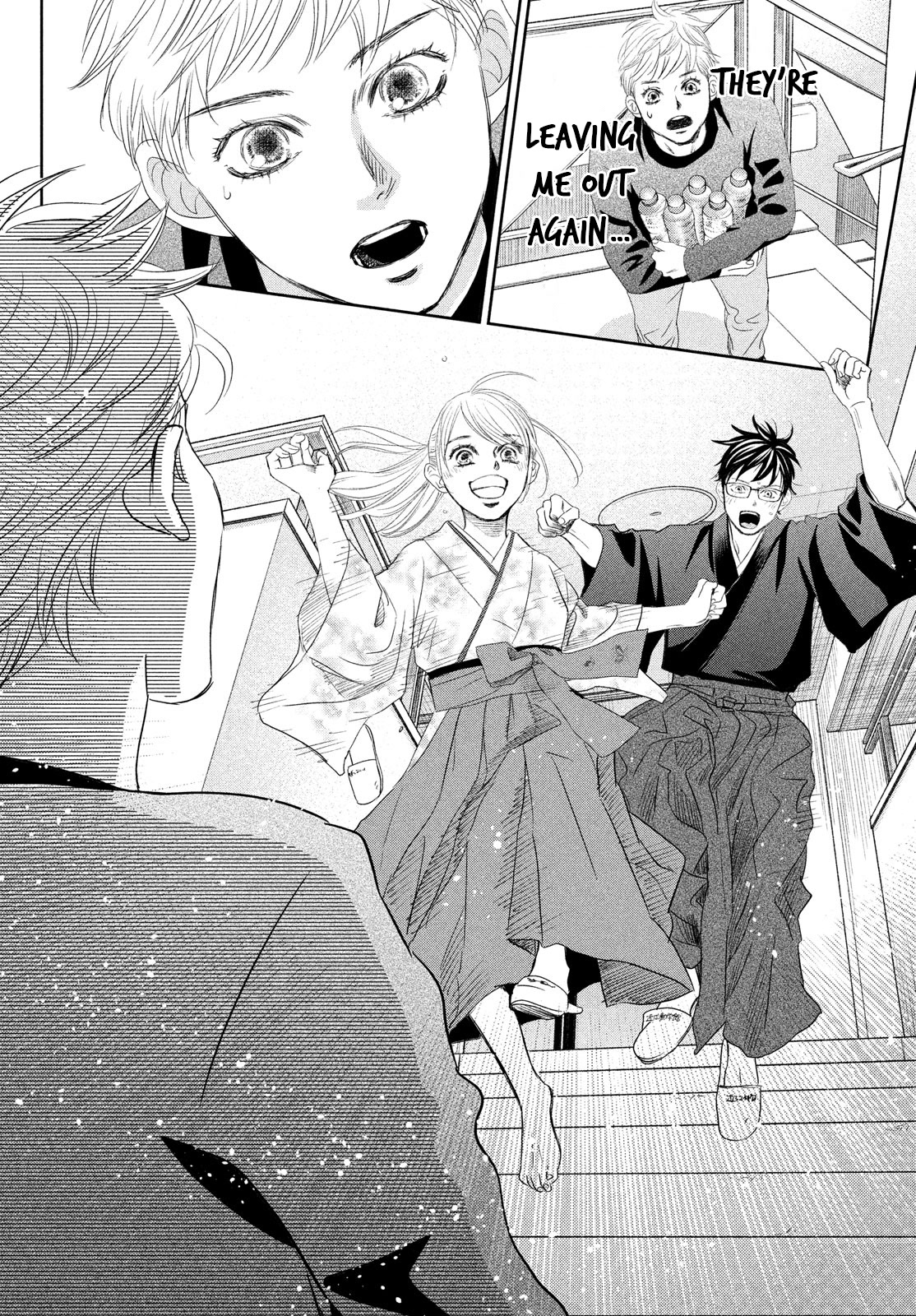 Chihayafuru Chapter 247 page 39 - Chapter 247 [END]