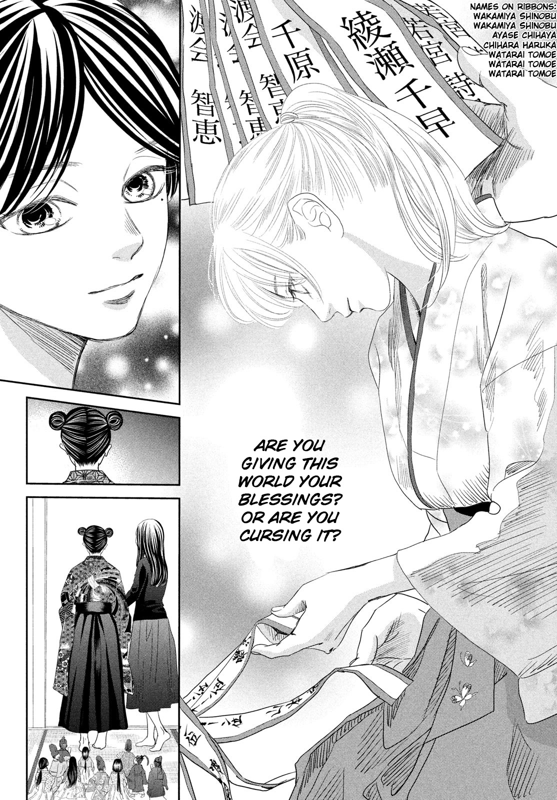 Chihayafuru Chapter 247 page 45 - Chapter 247 [END]