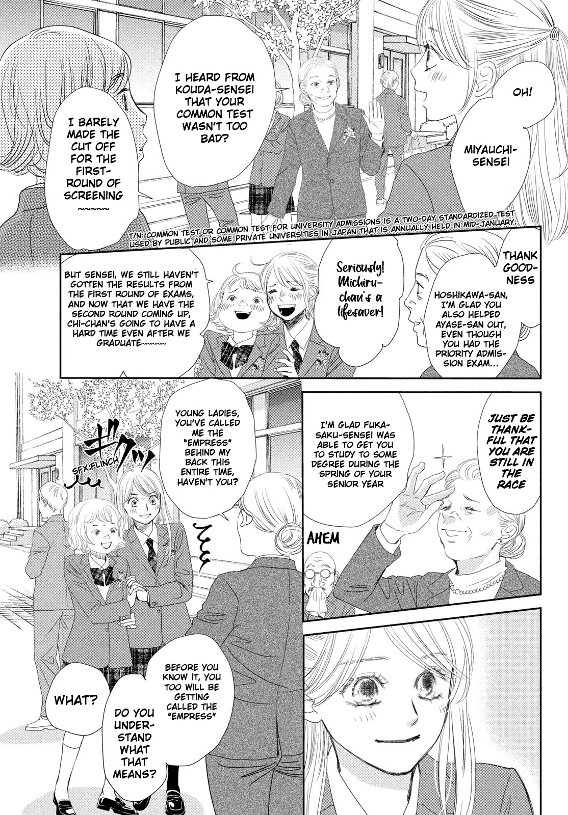 Chihayafuru Chapter 247 page 54 - Chapter 247 [END]