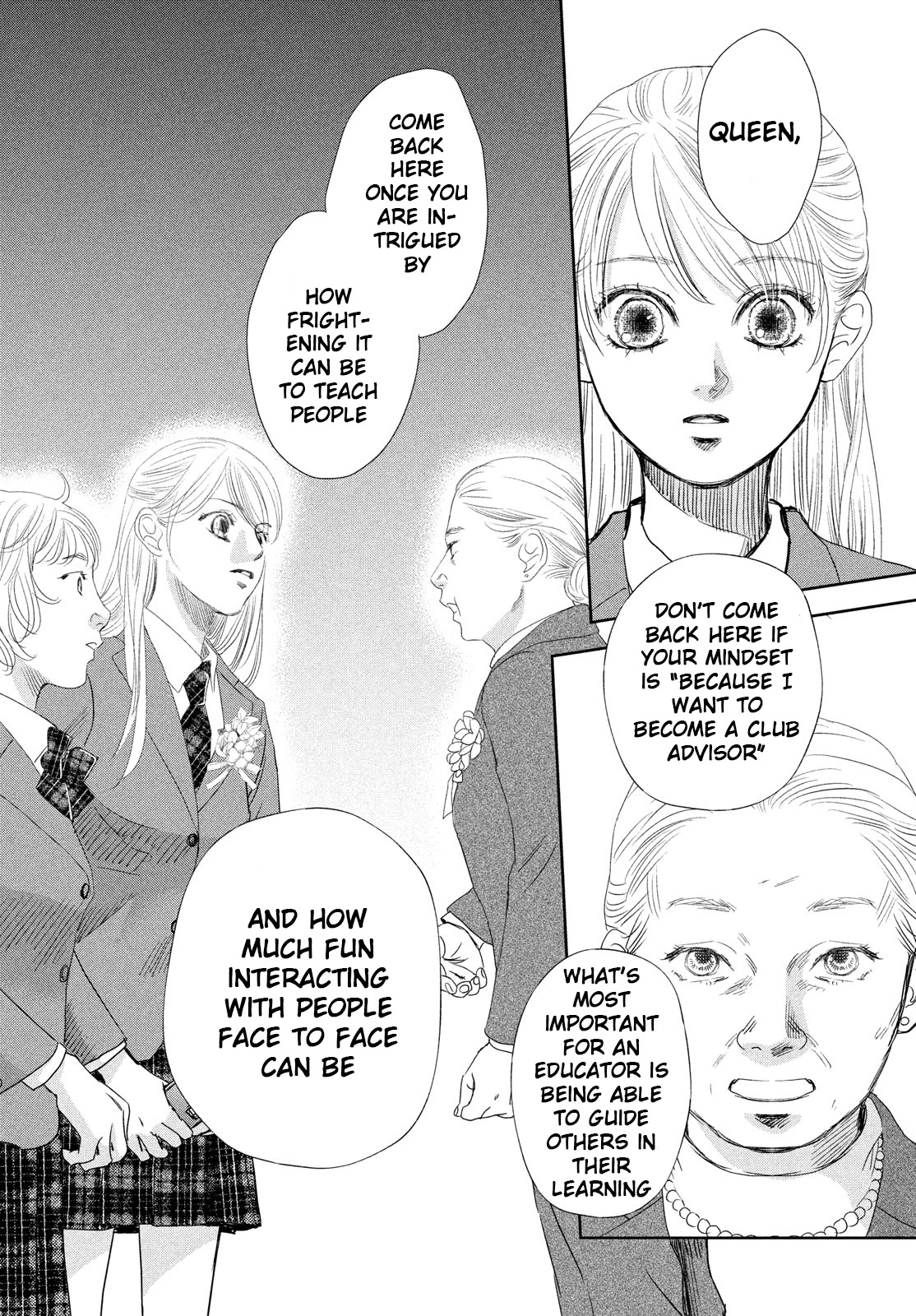 Chihayafuru Chapter 247 page 55 - Chapter 247 [END]