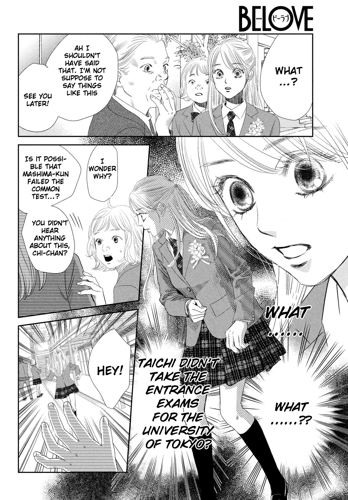 Chihayafuru Chapter 247 page 57 - Chapter 247 [END]
