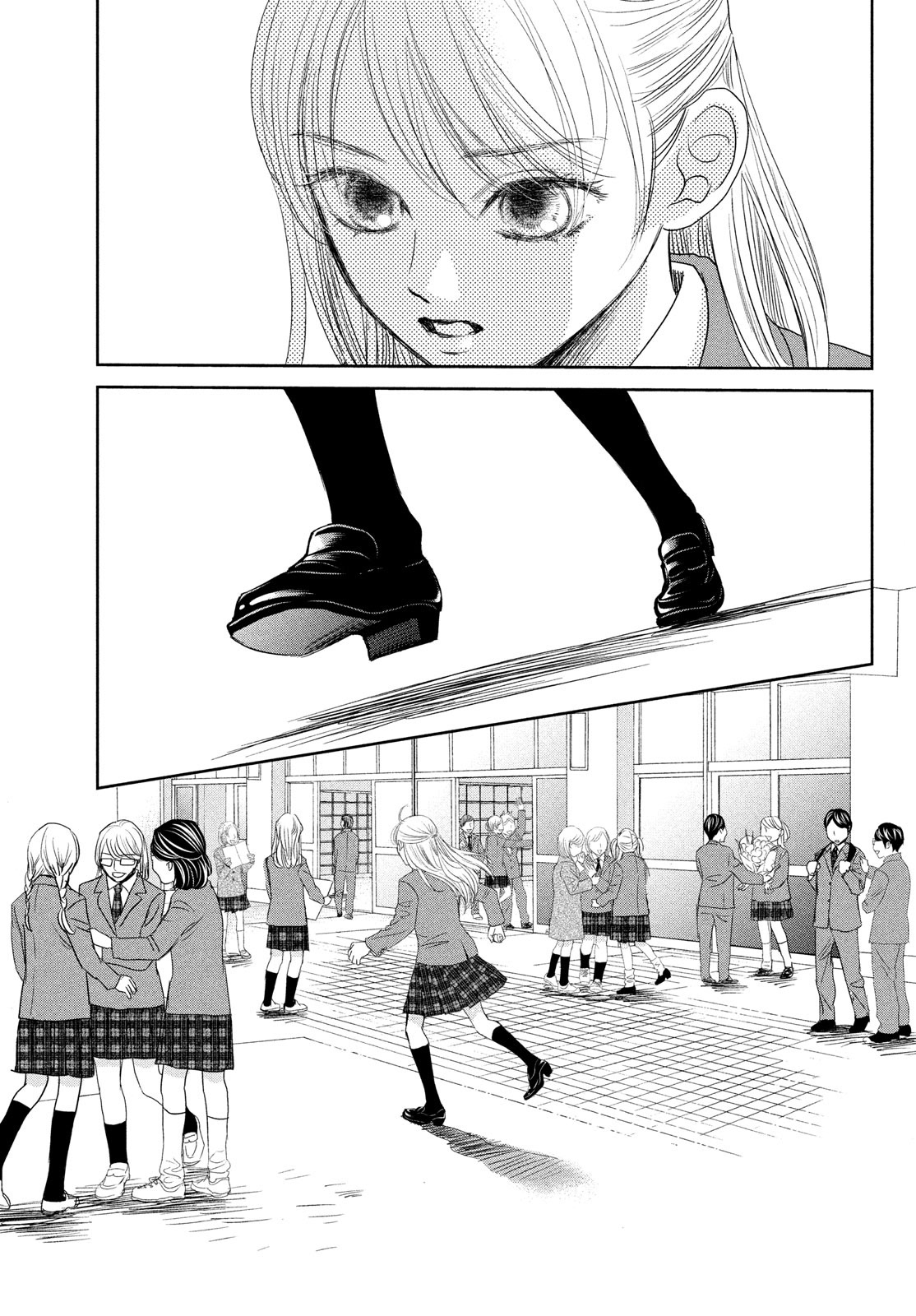 Chihayafuru Chapter 247 page 60 - Chapter 247 [END]