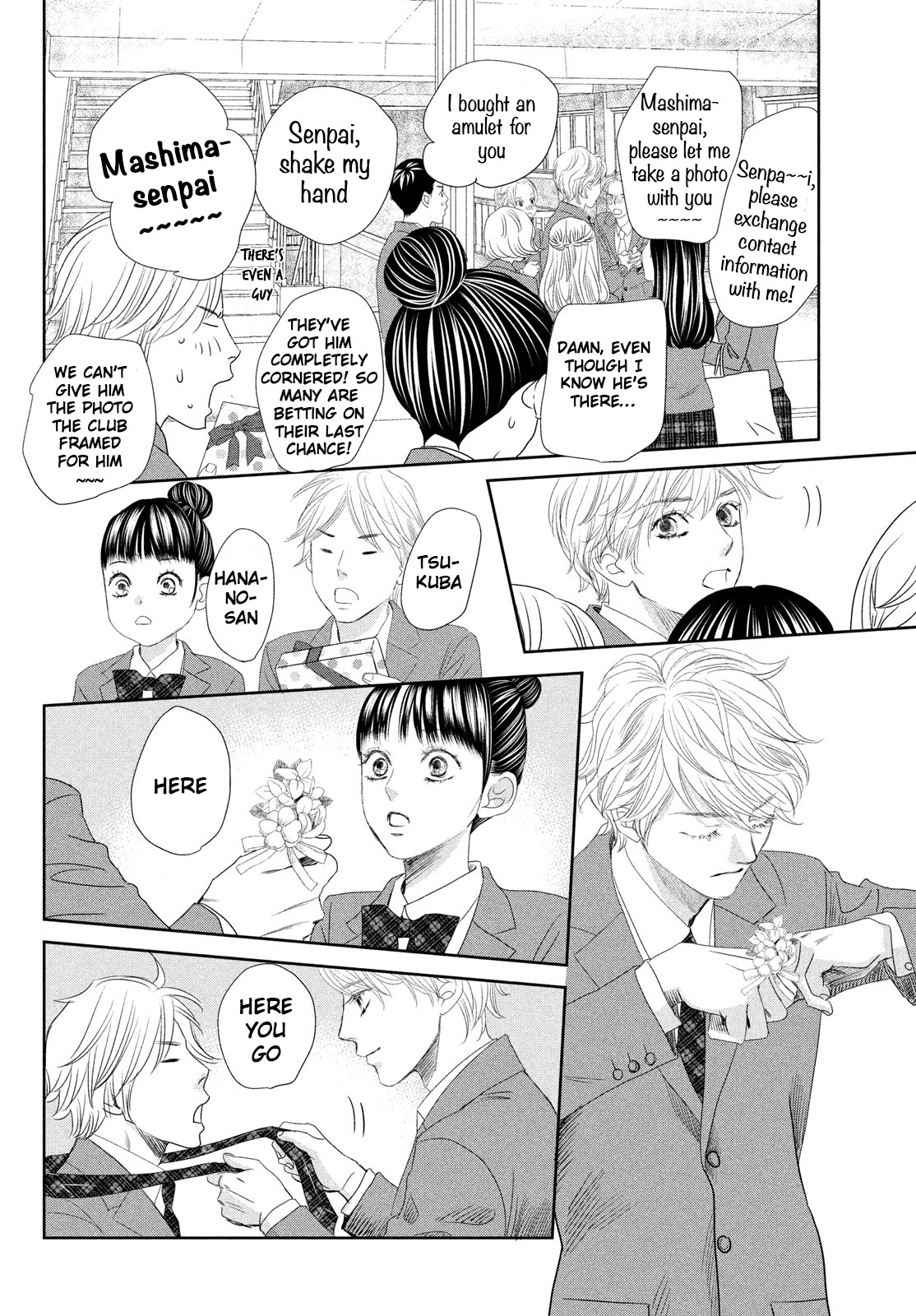 Chihayafuru Chapter 247 page 61 - Chapter 247 [END]