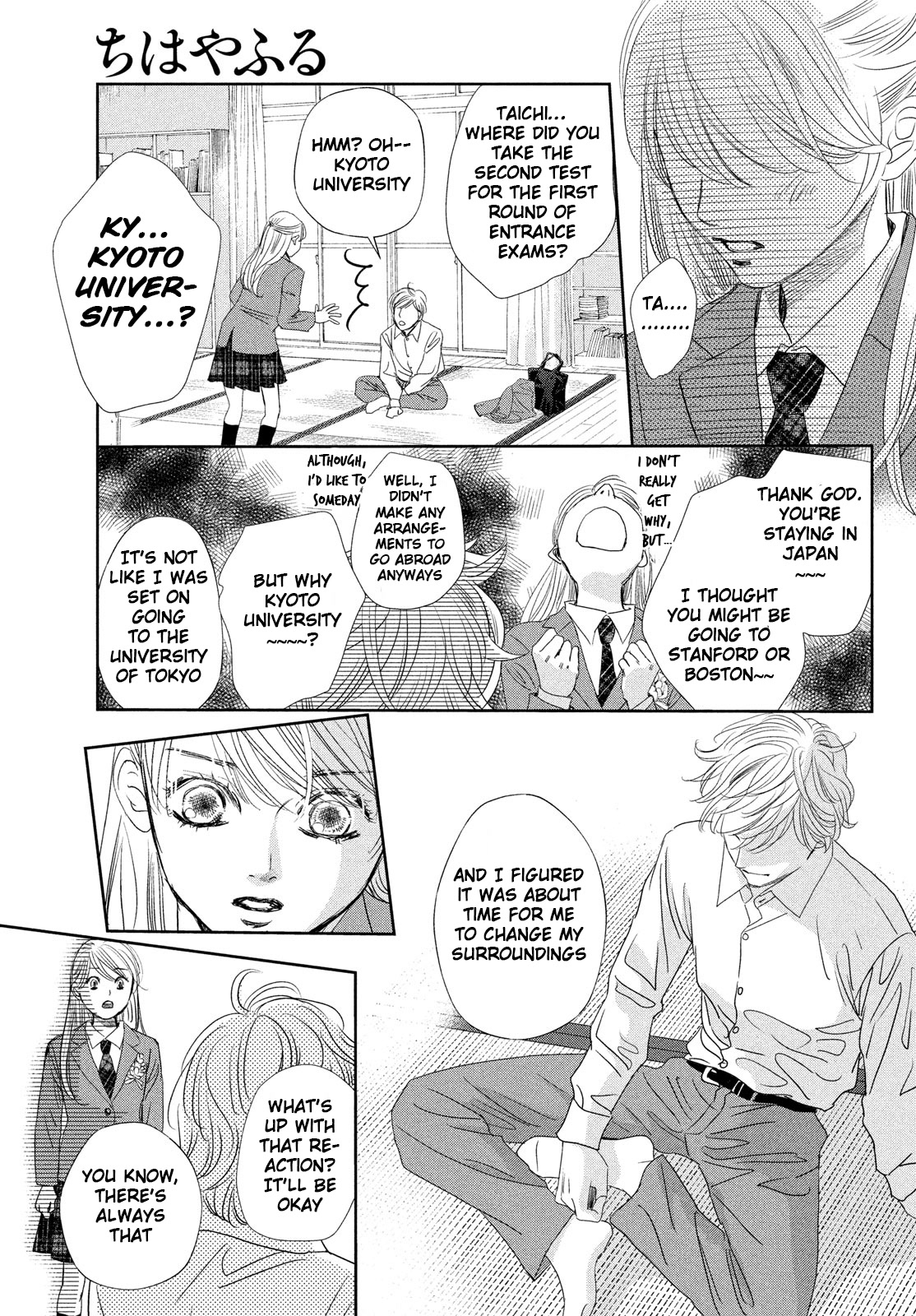 Chihayafuru Chapter 247 page 66 - Chapter 247 [END]