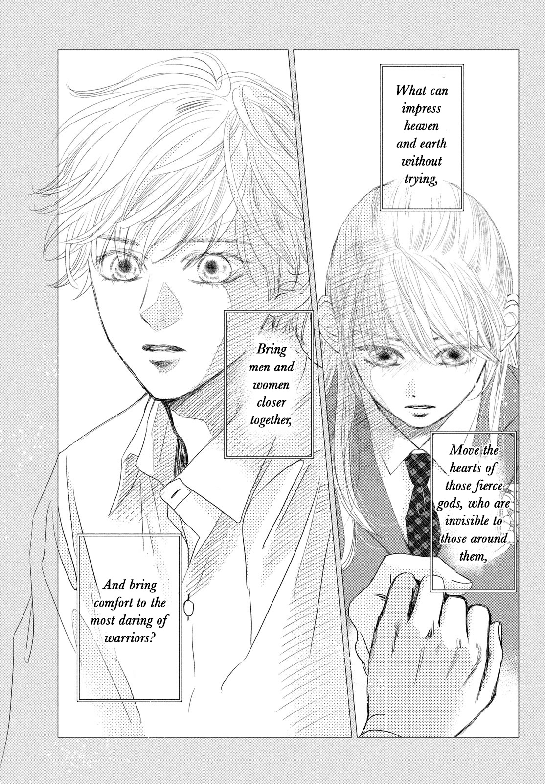 Chihayafuru Chapter 247 page 70 - Chapter 247 [END]