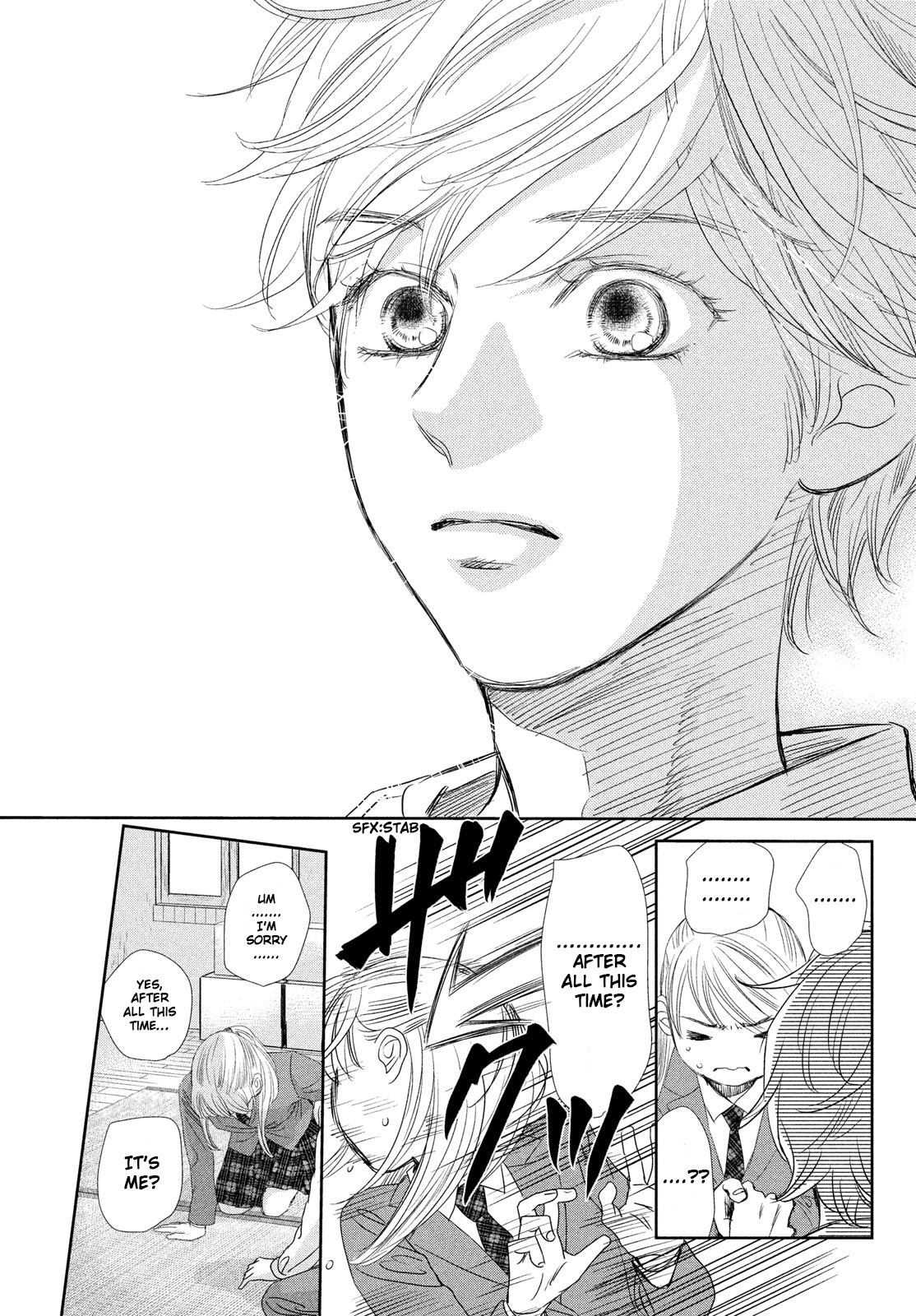 Chihayafuru Chapter 247 page 72 - Chapter 247 [END]