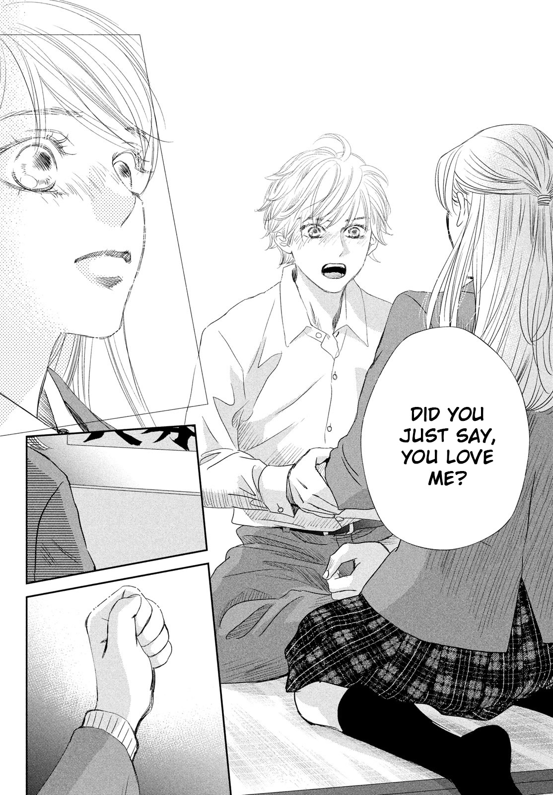 Chihayafuru Chapter 247 page 73 - Chapter 247 [END]