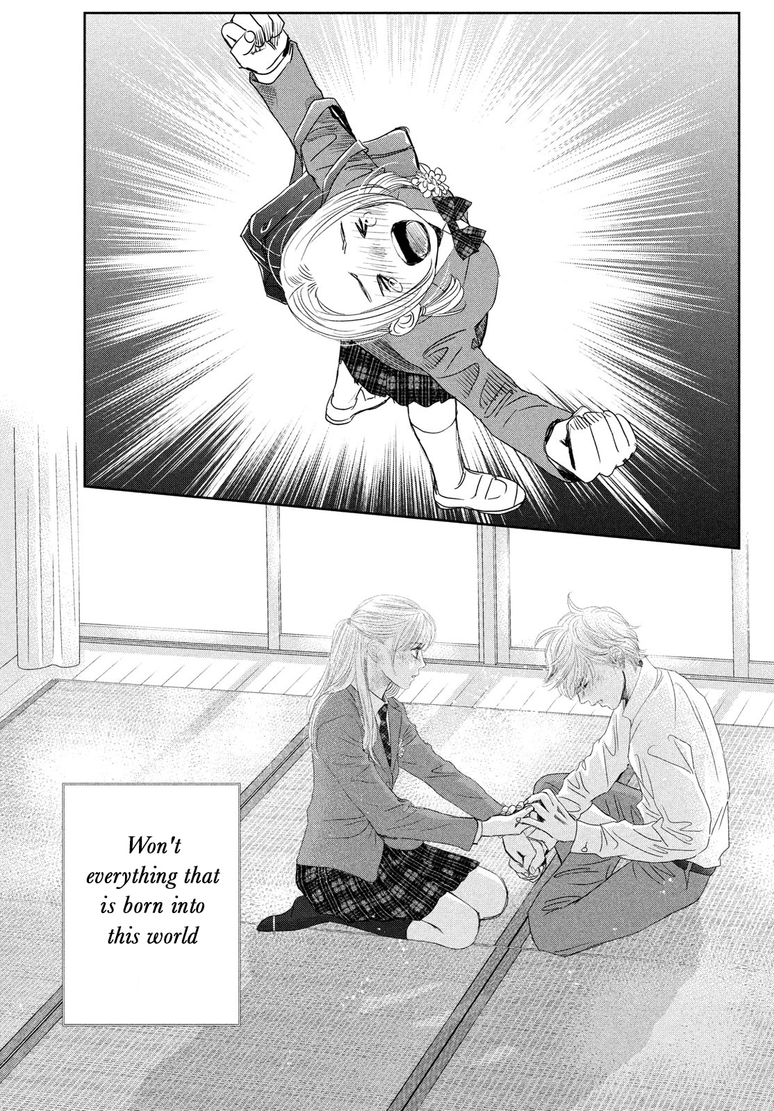 Chihayafuru Chapter 247 page 74 - Chapter 247 [END]