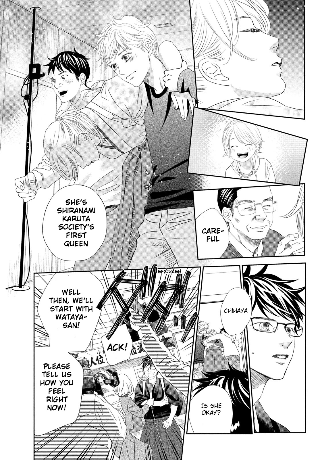 Chihayafuru Chapter 247 page 8 - Chapter 247 [END]