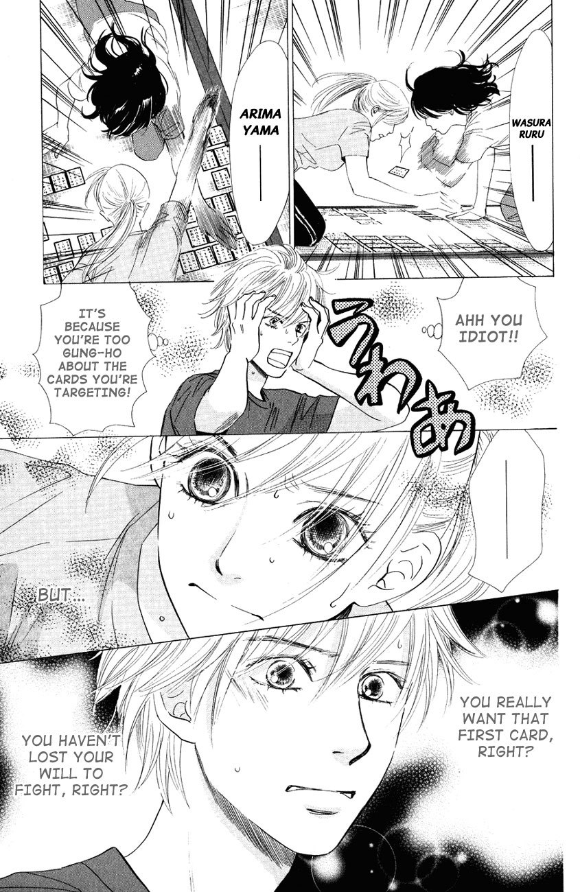 Chihayafuru Chapter 25 page 13 - Chapter 25