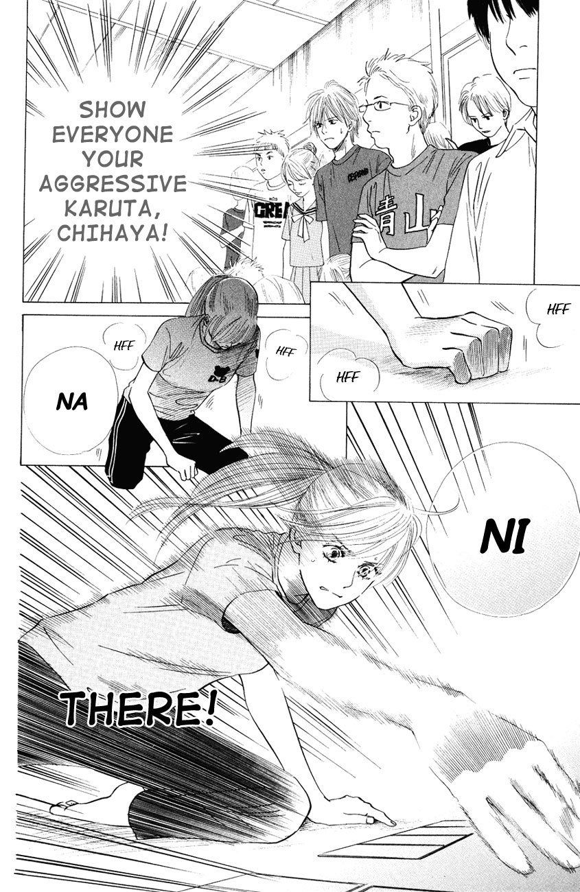 Chihayafuru Chapter 25 page 14 - Chapter 25