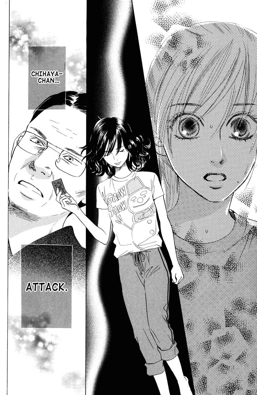 Chihayafuru Chapter 25 page 18 - Chapter 25