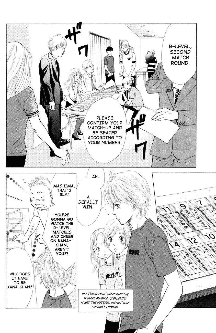 Chihayafuru Chapter 25 page 2 - Chapter 25