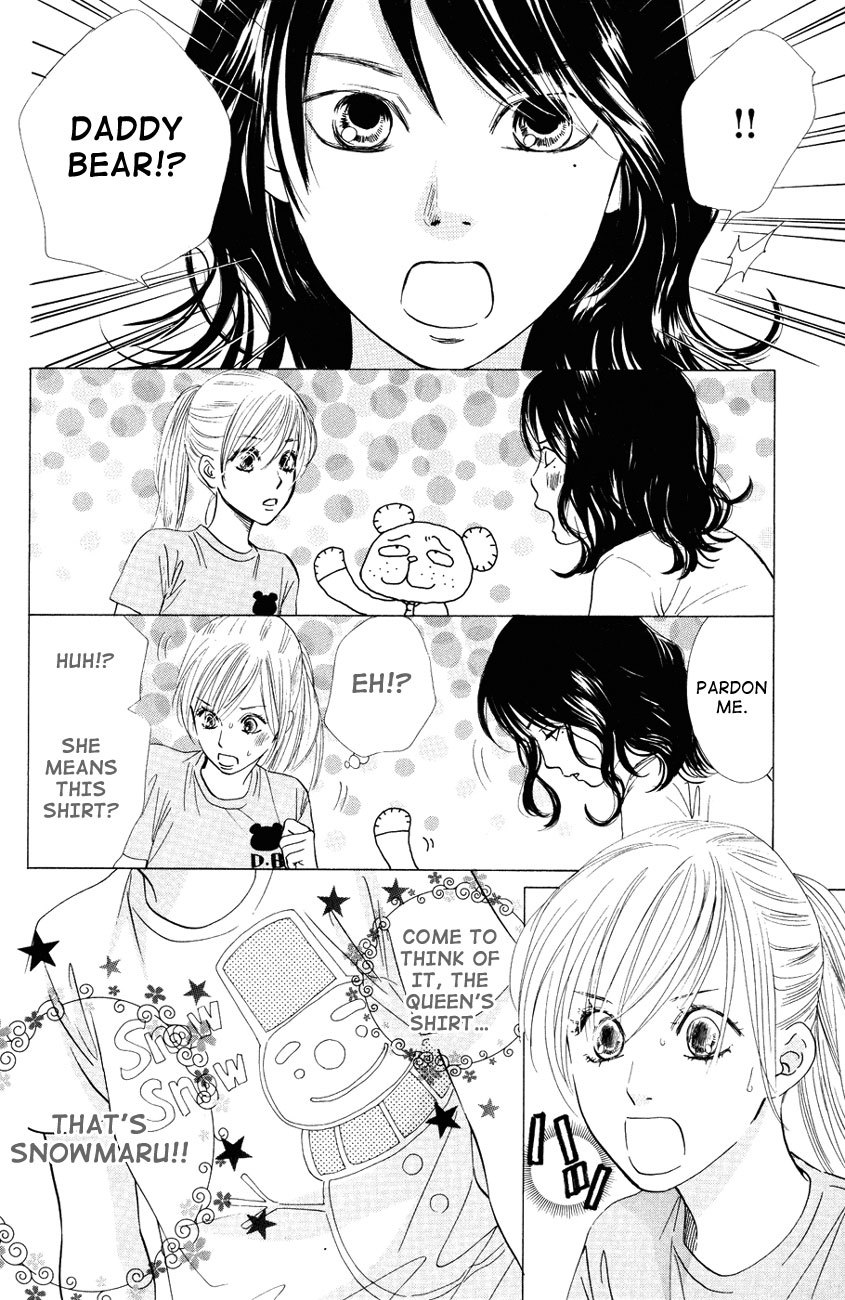 Chihayafuru Chapter 25 page 20 - Chapter 25