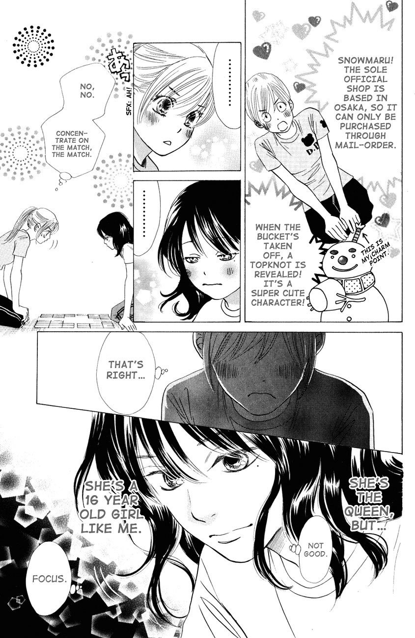 Chihayafuru Chapter 25 page 21 - Chapter 25