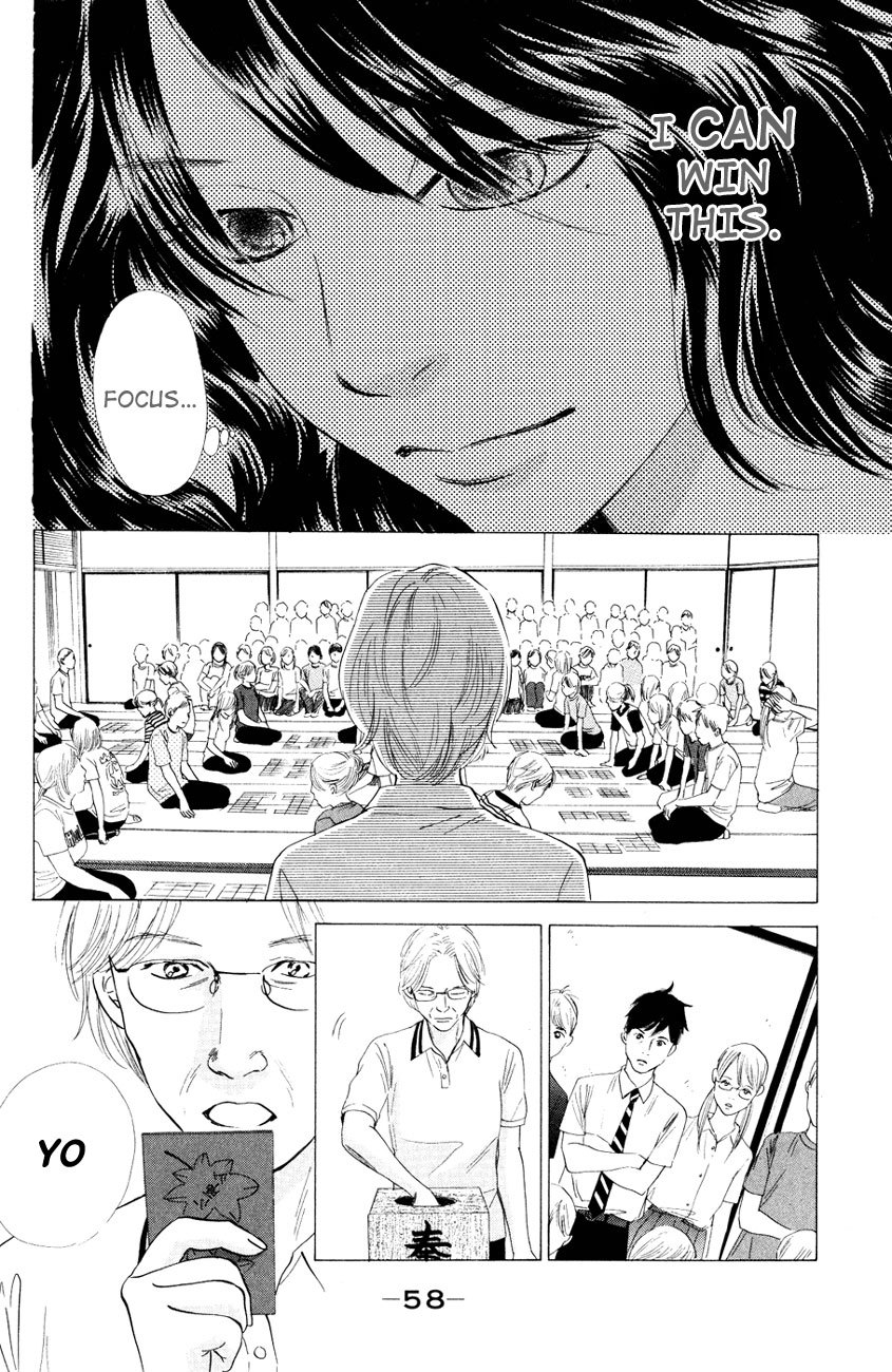 Chihayafuru Chapter 25 page 22 - Chapter 25