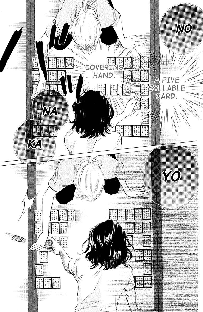 Chihayafuru Chapter 25 page 23 - Chapter 25