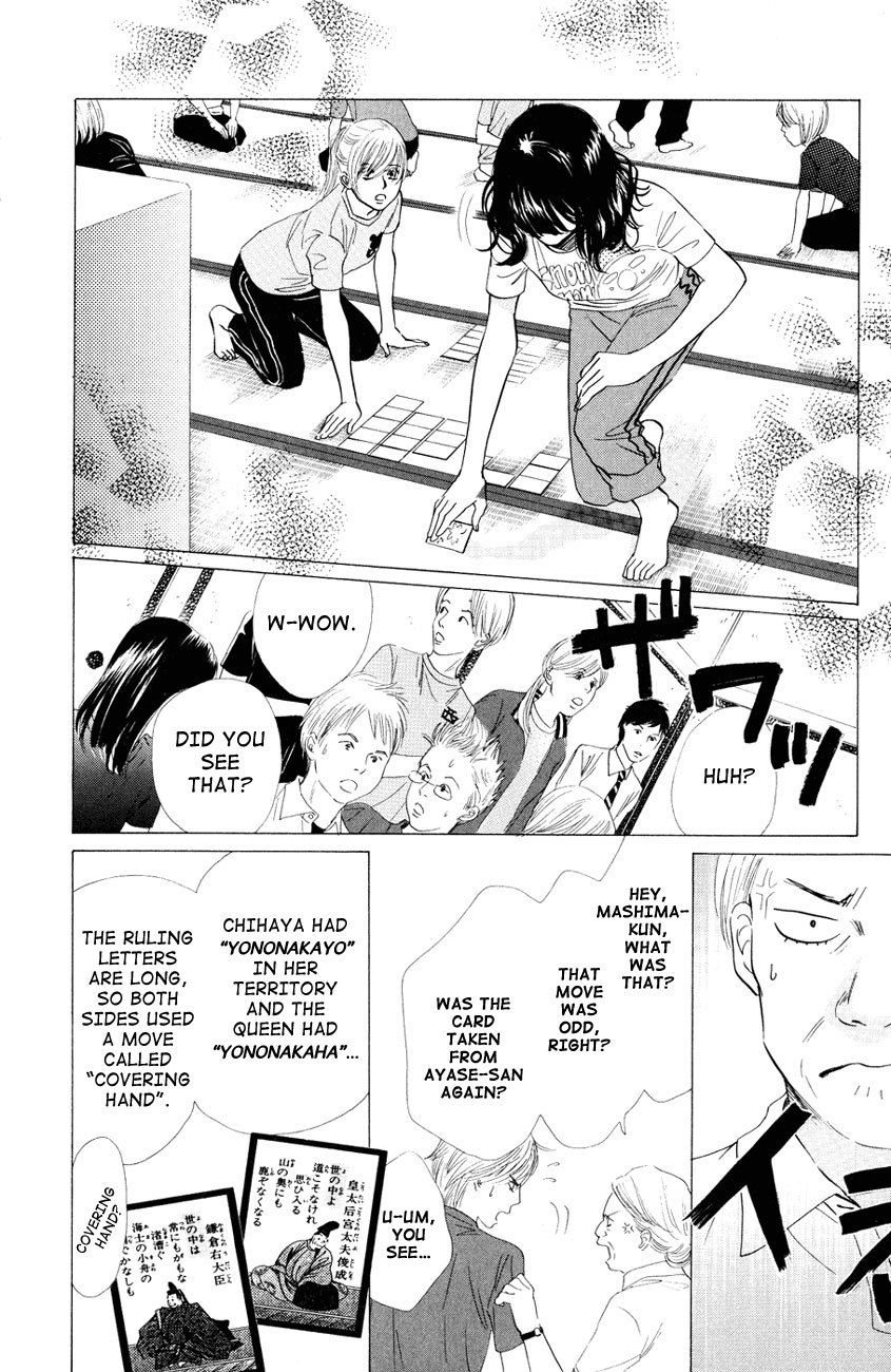 Chihayafuru Chapter 25 page 25 - Chapter 25