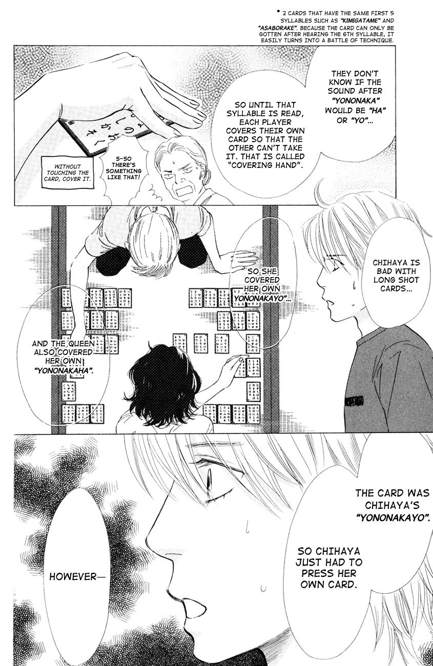 Chihayafuru Chapter 25 page 26 - Chapter 25