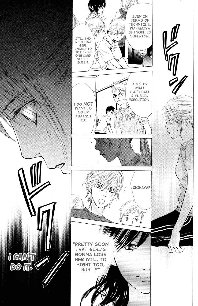 Chihayafuru Chapter 25 page 29 - Chapter 25
