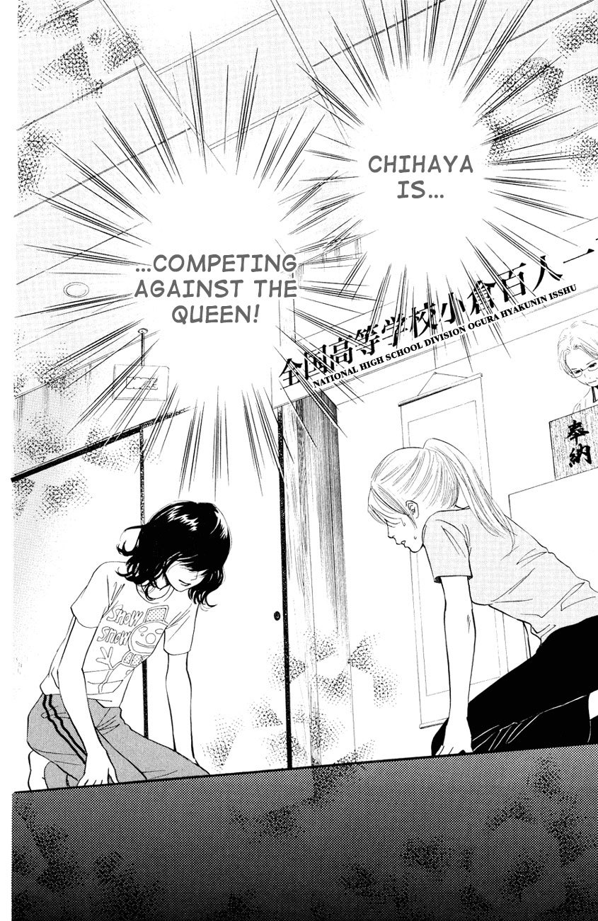 Chihayafuru Chapter 25 page 4 - Chapter 25
