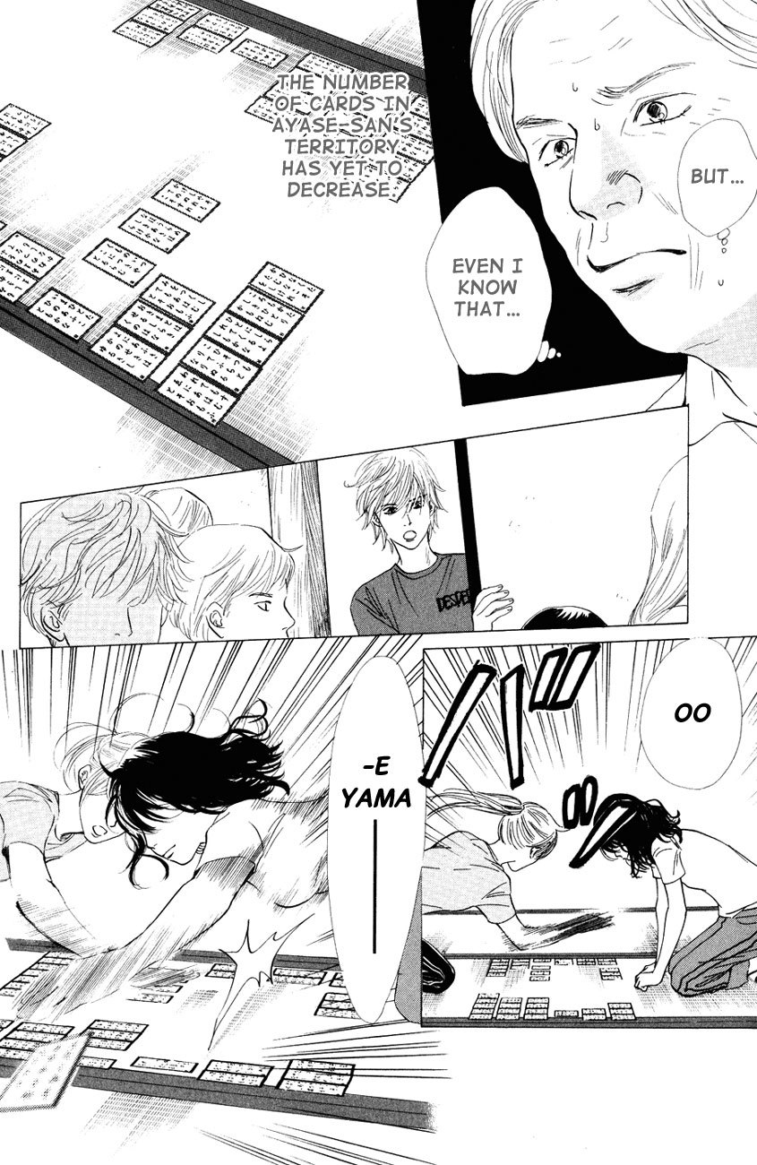 Chihayafuru Chapter 25 page 6 - Chapter 25