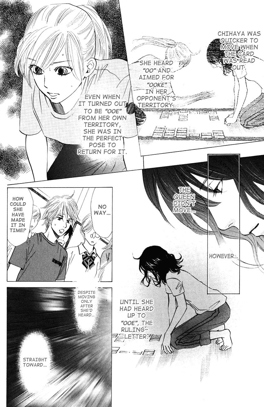 Chihayafuru Chapter 25 page 8 - Chapter 25