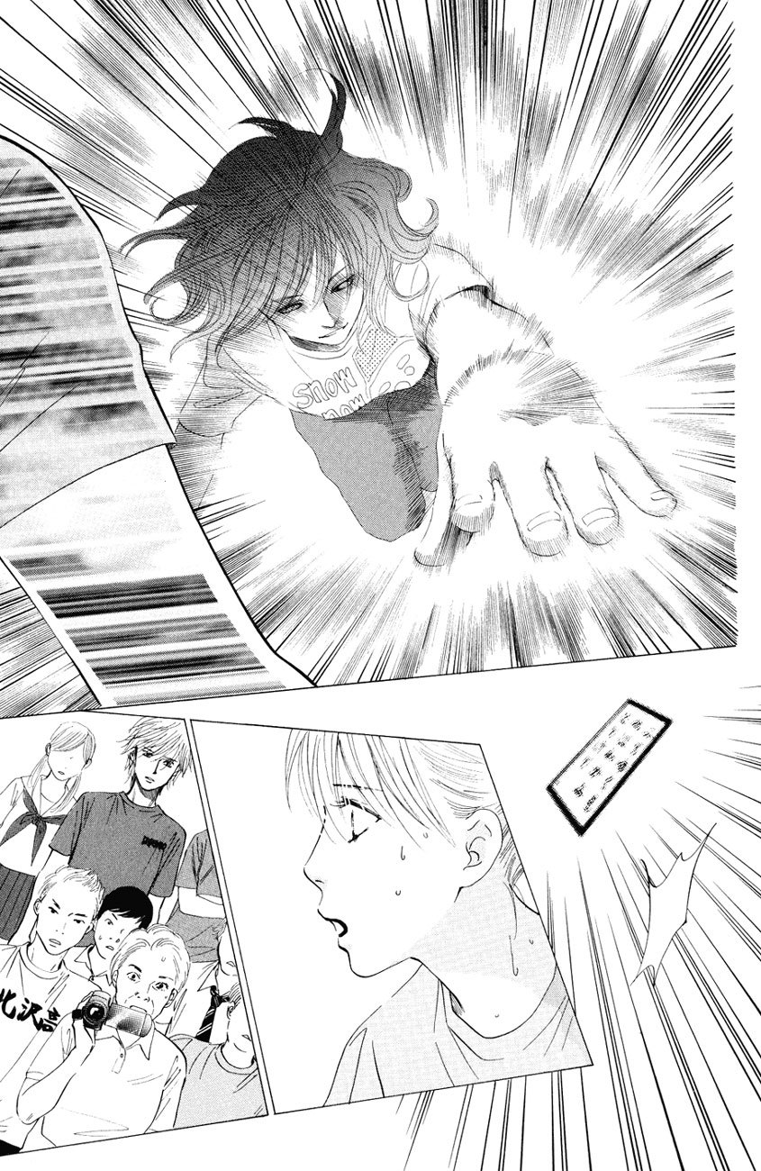 Chihayafuru Chapter 25 page 9 - Chapter 25