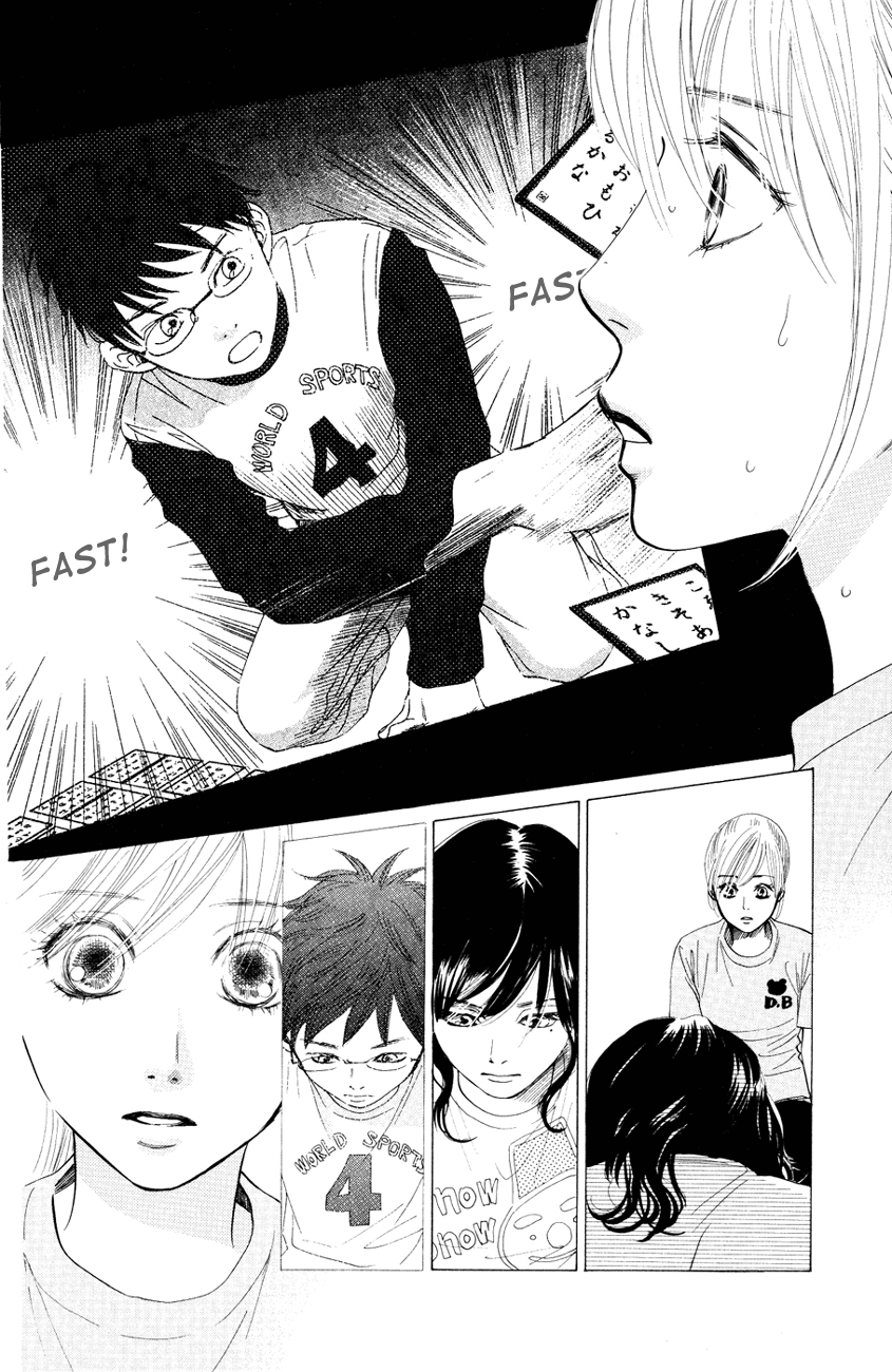 Chihayafuru Chapter 26 page 10 - Chapter 26