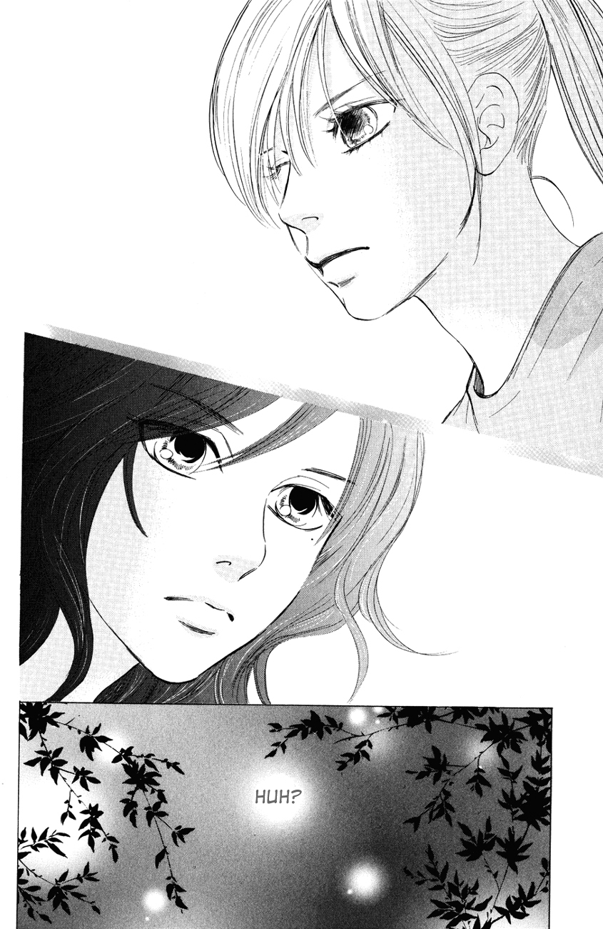 Chihayafuru Chapter 26 page 14 - Chapter 26