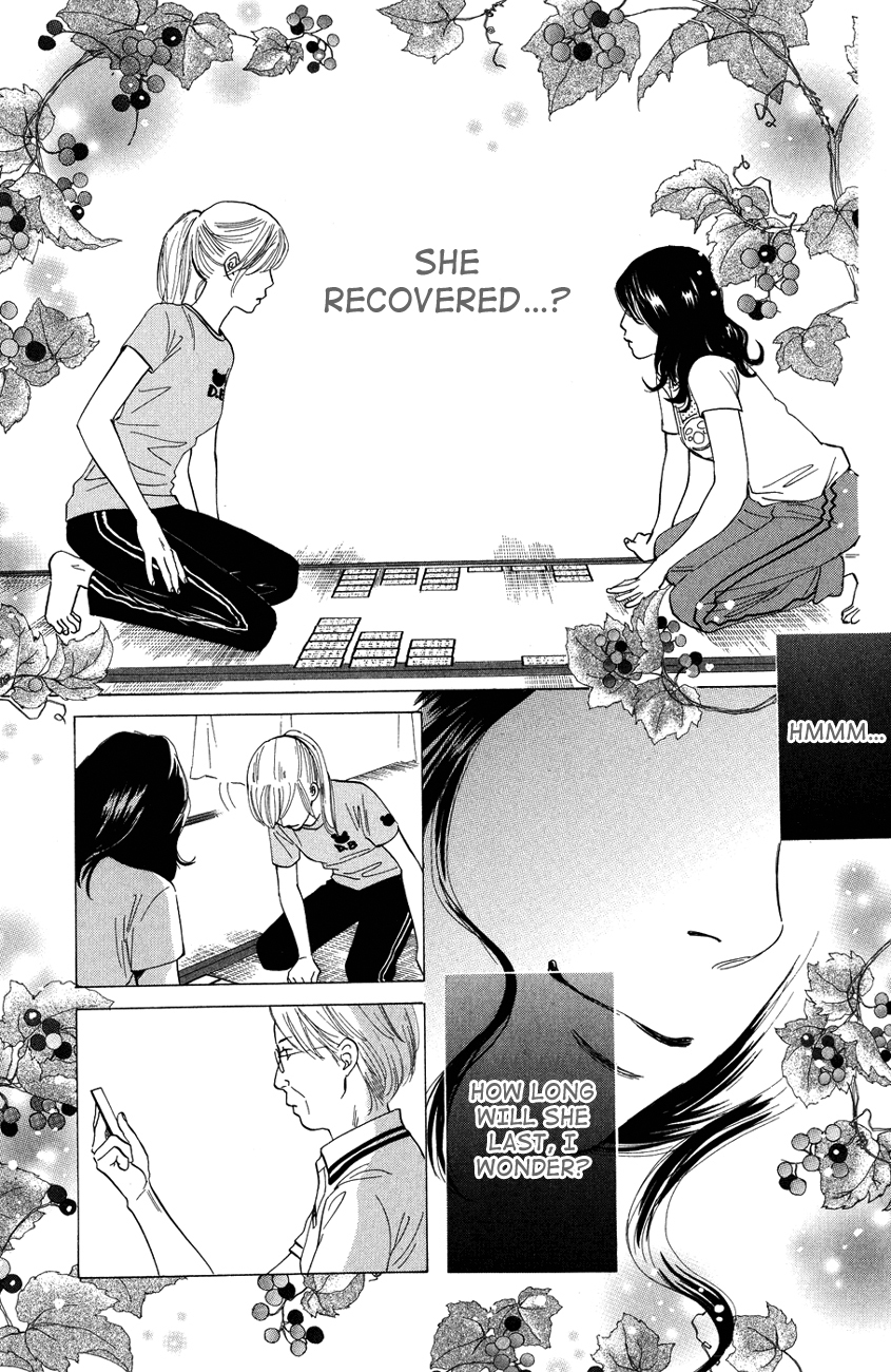 Chihayafuru Chapter 26 page 15 - Chapter 26