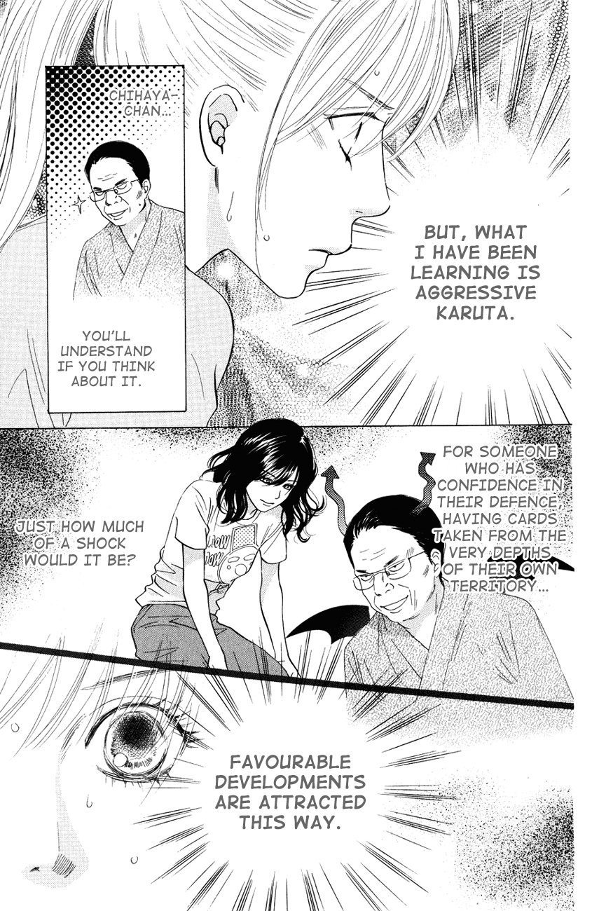 Chihayafuru Chapter 26 page 17 - Chapter 26