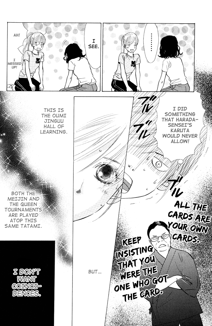 Chihayafuru Chapter 26 page 20 - Chapter 26