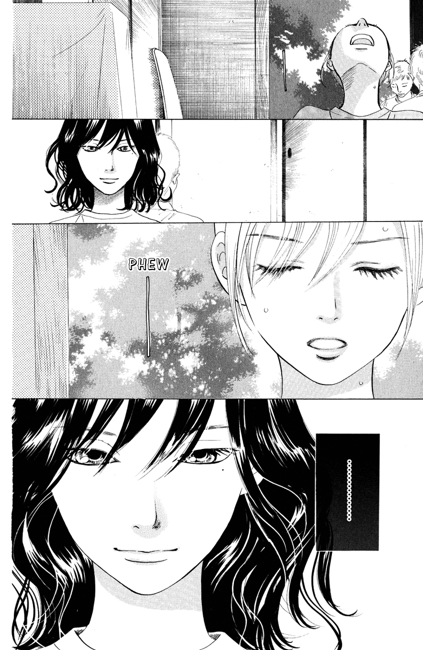 Chihayafuru Chapter 26 page 22 - Chapter 26
