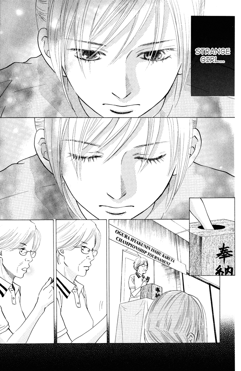 Chihayafuru Chapter 26 page 23 - Chapter 26