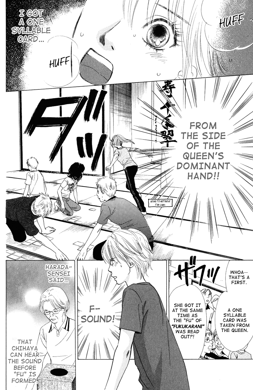 Chihayafuru Chapter 26 page 26 - Chapter 26