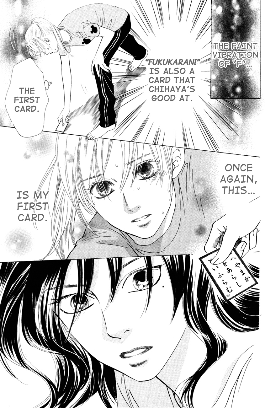 Chihayafuru Chapter 26 page 27 - Chapter 26