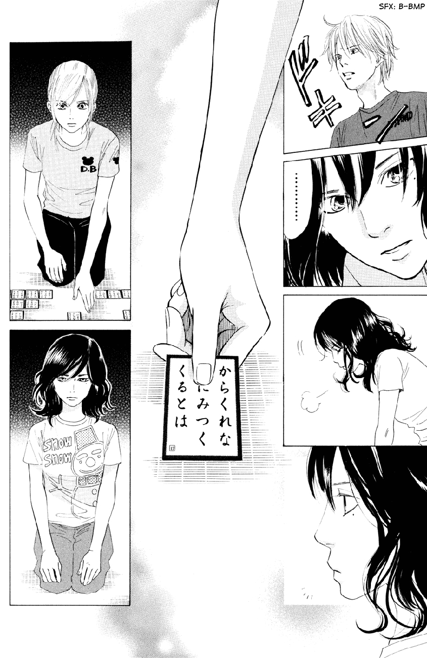 Chihayafuru Chapter 26 page 28 - Chapter 26