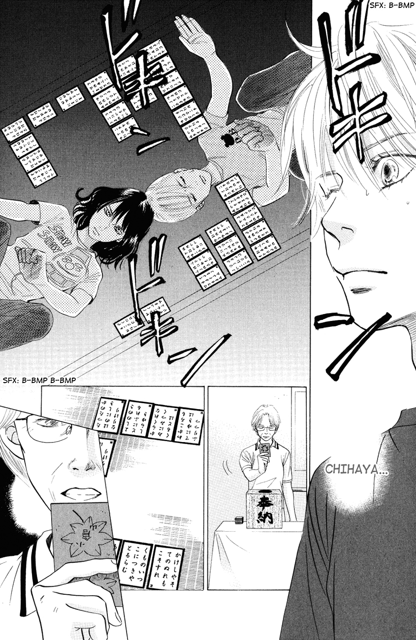 Chihayafuru Chapter 26 page 29 - Chapter 26