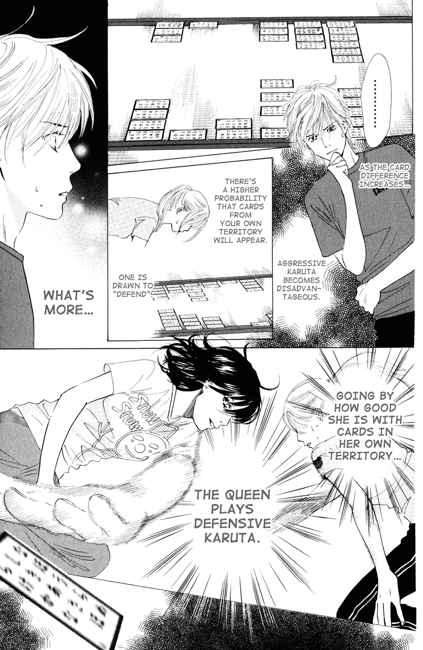 Chihayafuru Chapter 26 page 3 - Chapter 26