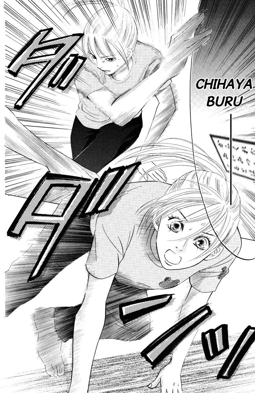 Chihayafuru Chapter 26 page 30 - Chapter 26